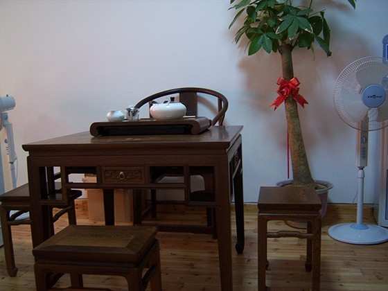 建陽(yáng)市戲球名茶