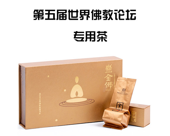 論壇金佛